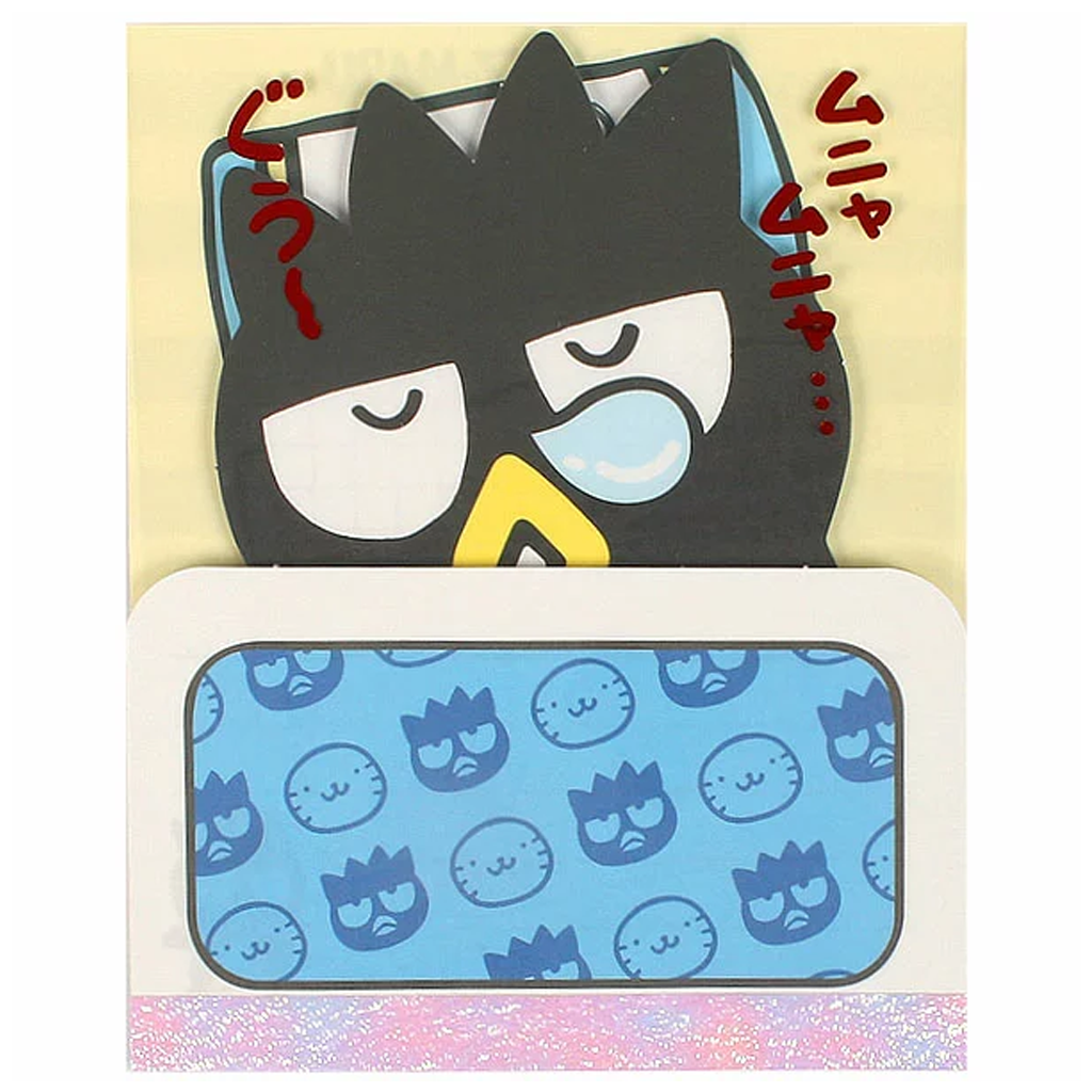 Sanrio Badtz Maru Sticky Note