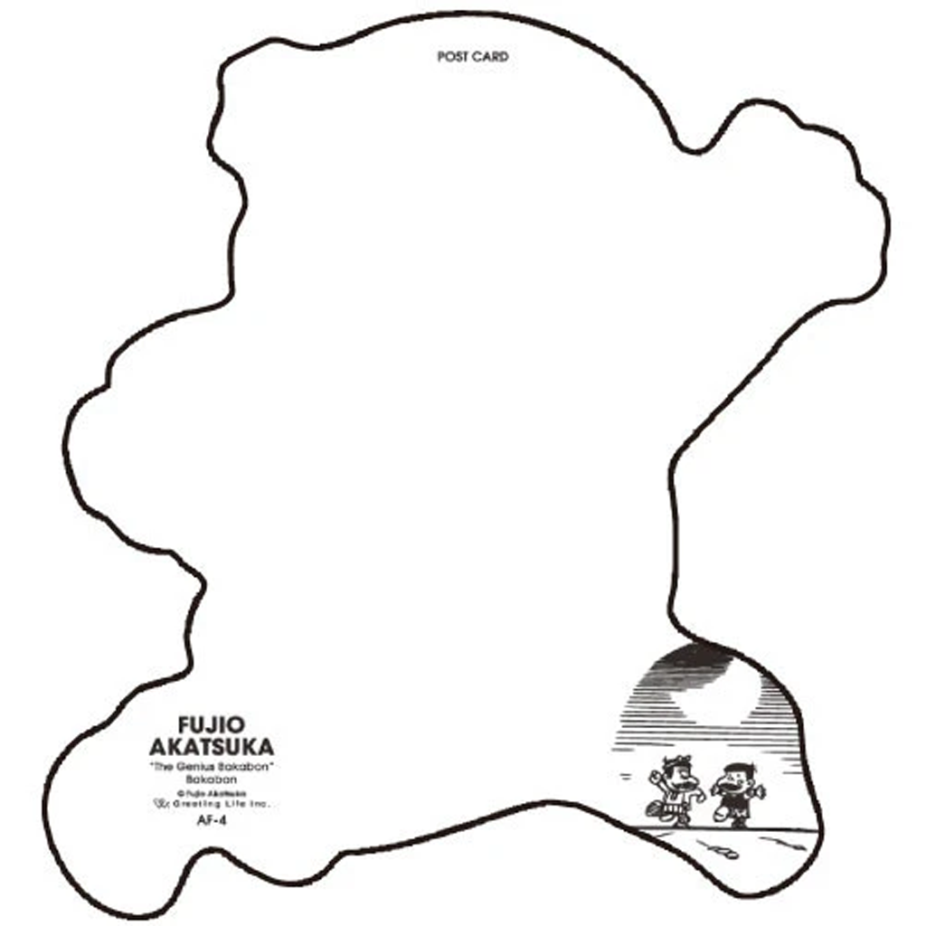 Greeting Life Postcard FUJIO AKATSUKA Bakabon