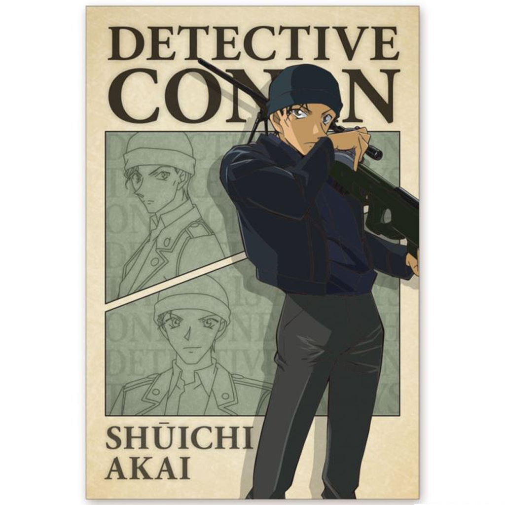 Detective Conan Post Card (Frame Beige Ai Haibara)
