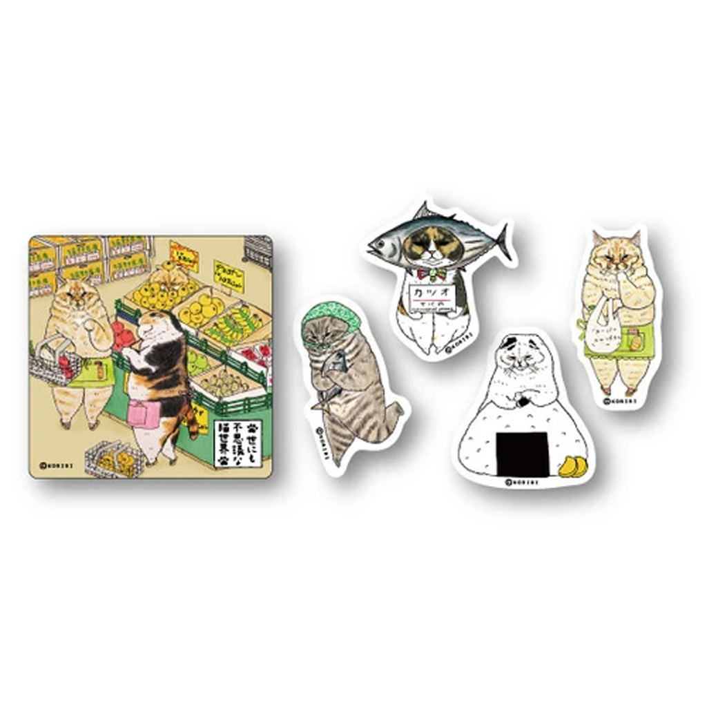 A Mysterious Cat World Can Sticker (Bicycle)