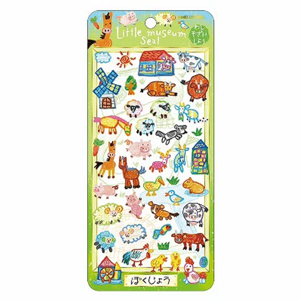 Kamio Japan Little Museum Seal Sticker - Bokujo