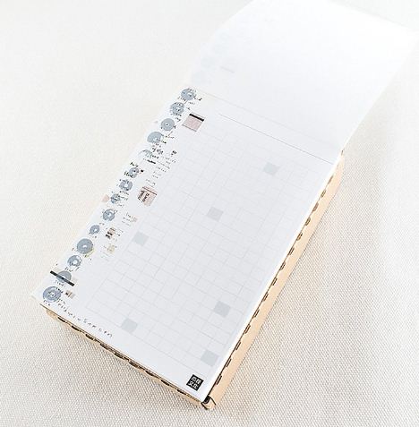 Chamil Garden Marumo Drawer Note Paper Box CH271