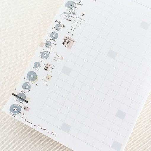 Chamil Garden Marumo Drawer Note Paper Box CH271