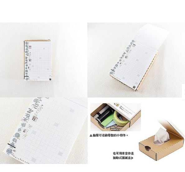 Chamil Garden Marumo Drawer Note Paper Box CH271