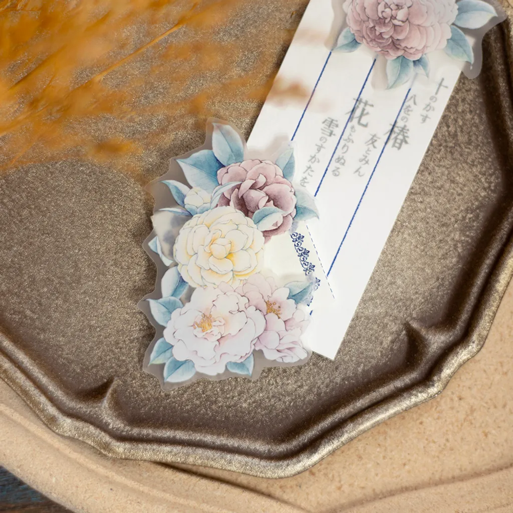 Loidesign Camellia PET Sampler