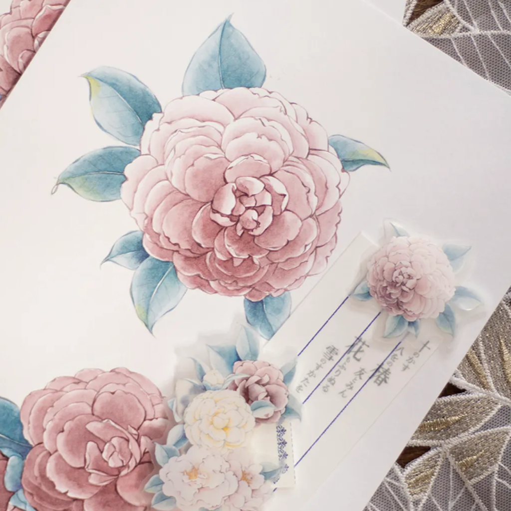 Loidesign Camellia PET Sampler