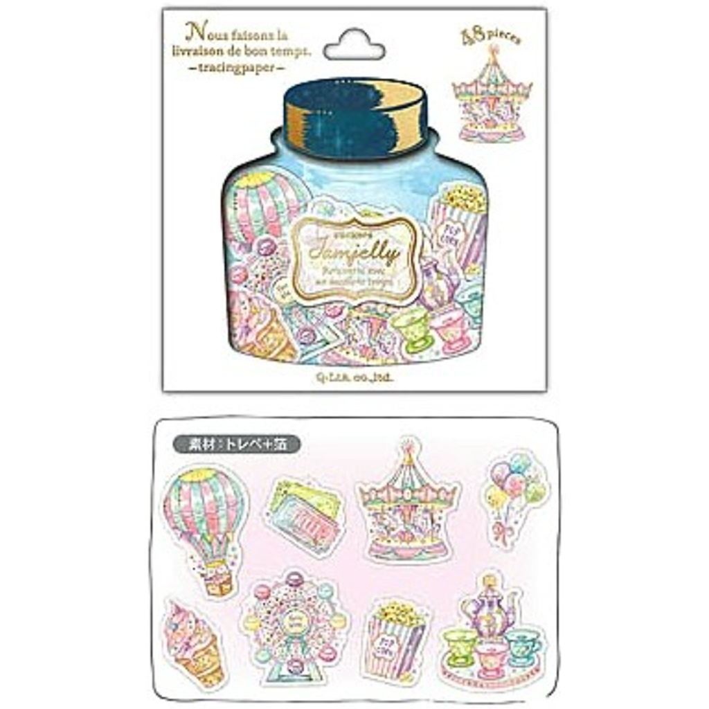 Q-Lia Tracing Paper Dream Carousel Flake Sticker