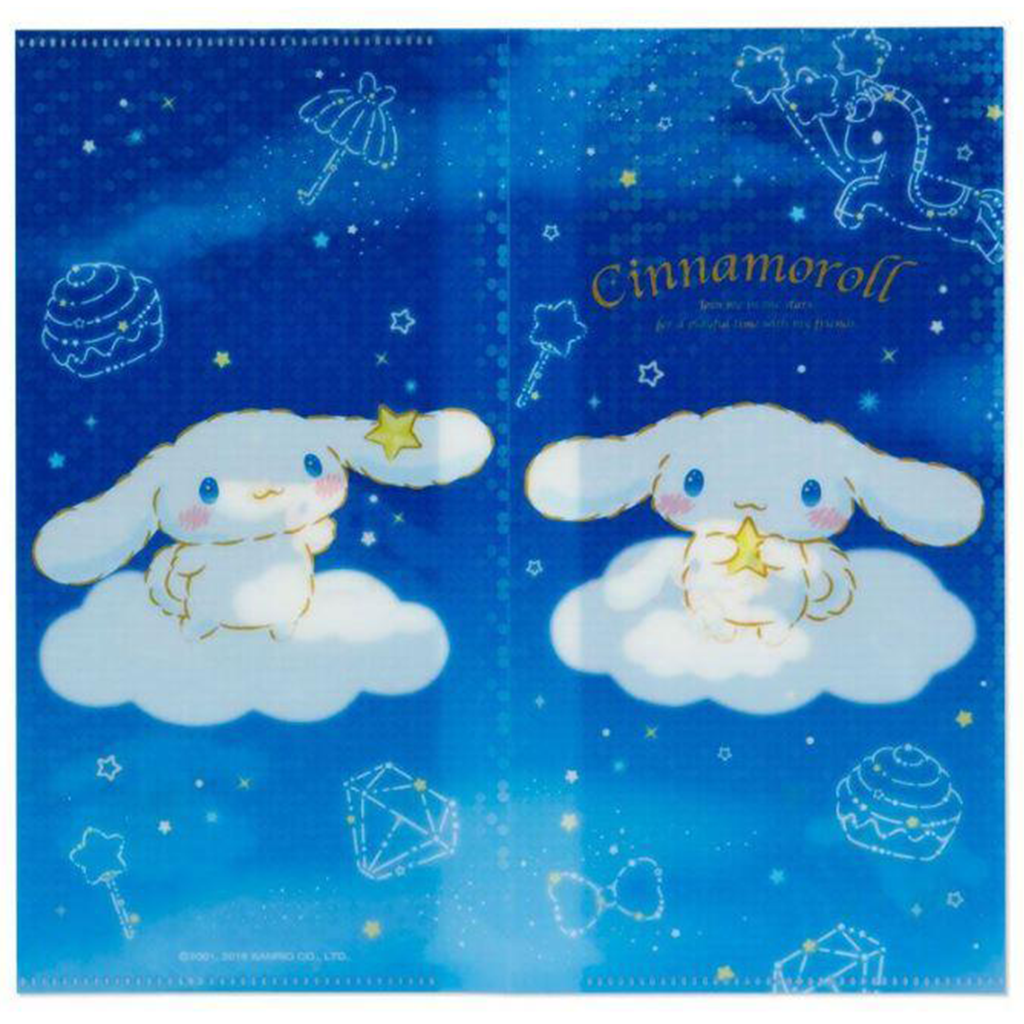 Sanrio Cinnamoroll Ticket Holder
