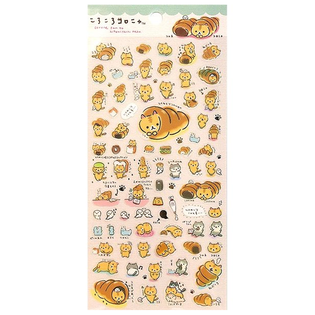 San-X Corocoro Coronya Brown Sticker