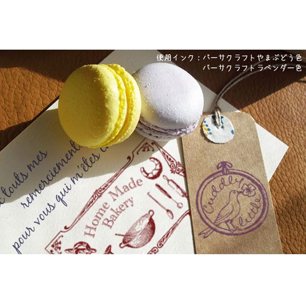 Tokyo Antique Rubber Stamp - Cuddly Little