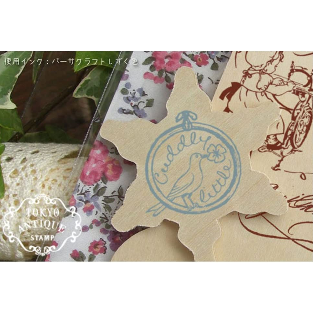 Tokyo Antique Rubber Stamp - Cuddly Little