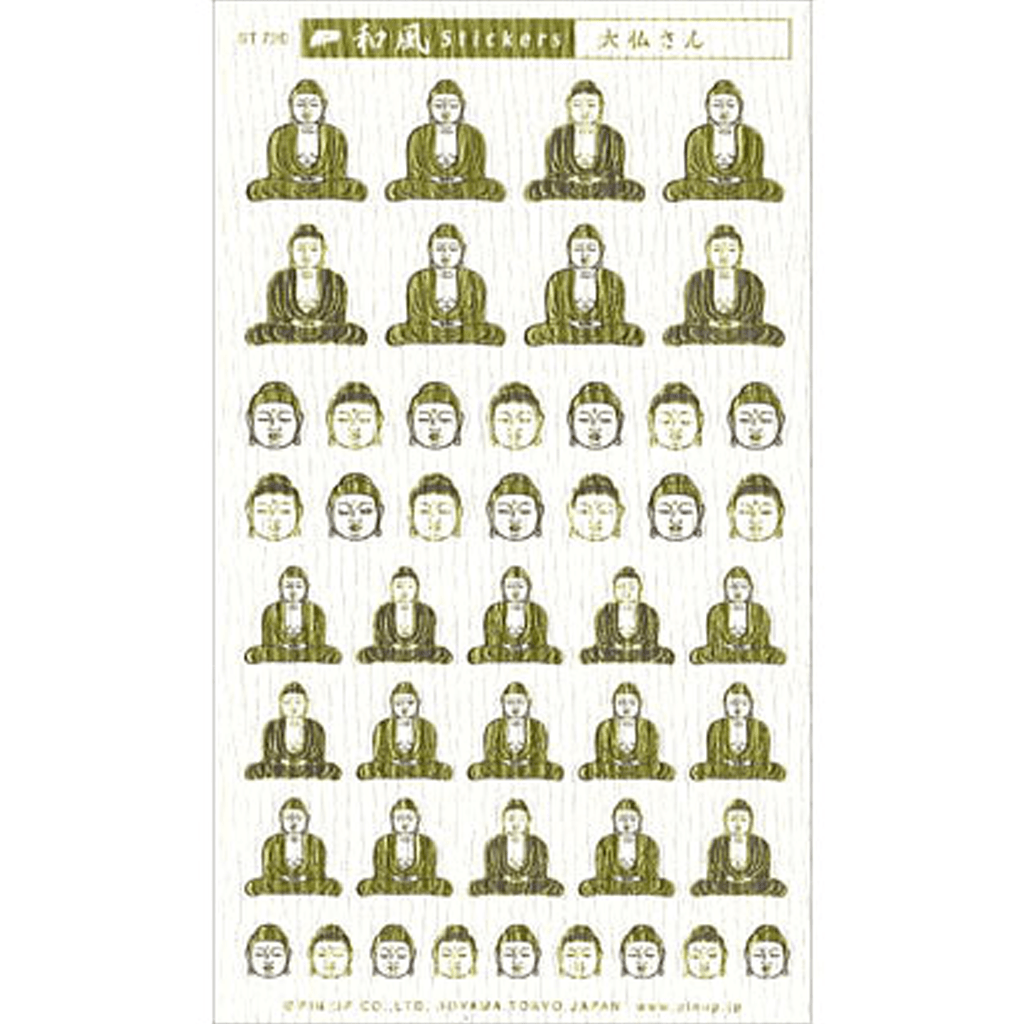 Pin Up Japanese Style Sticker Daibutsu