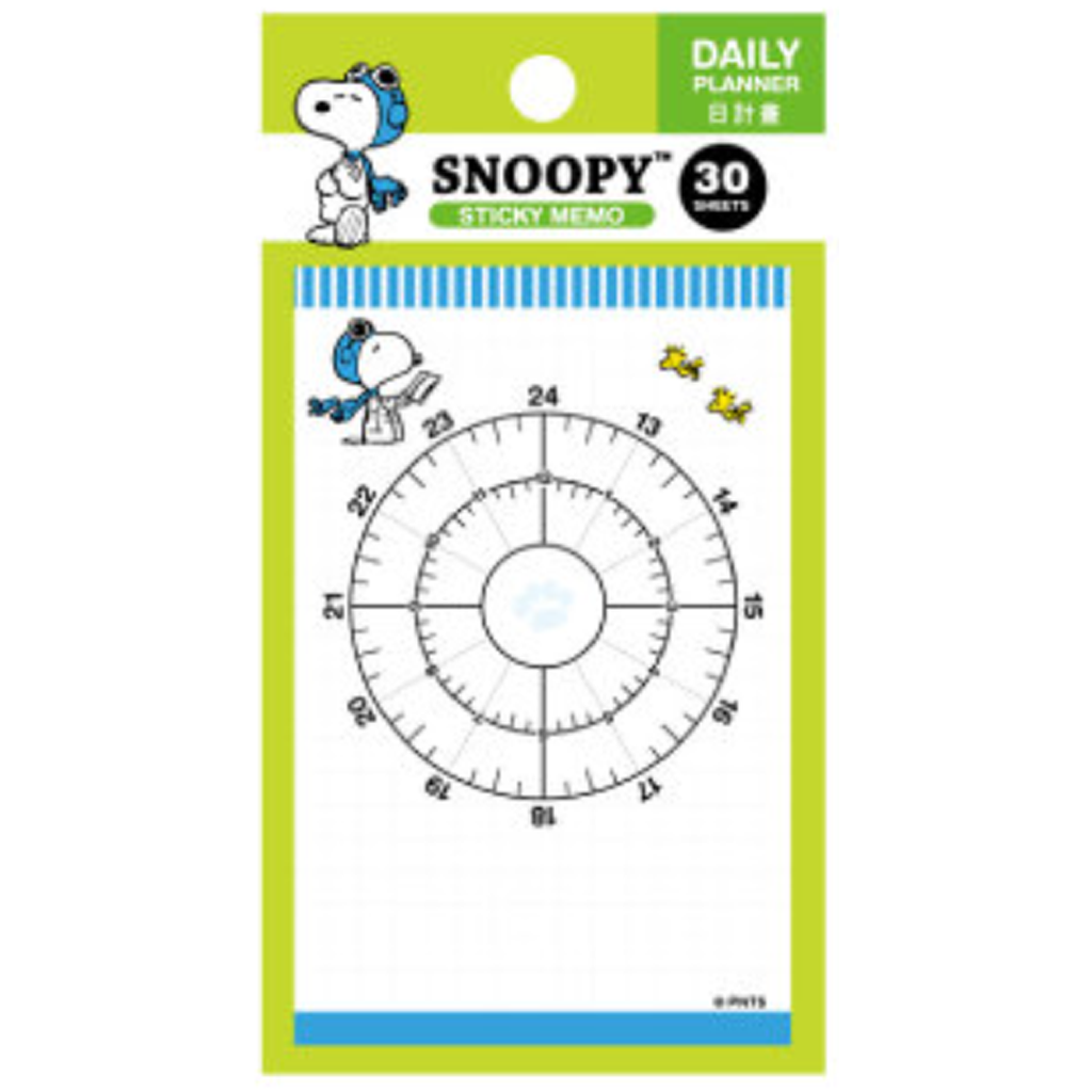 Sticky Memo Snoopy Daily Planner