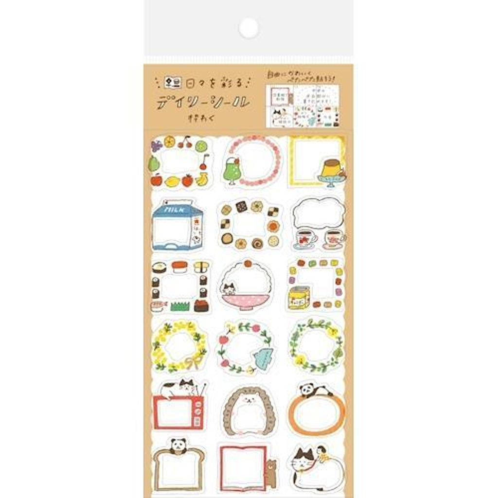 Furukawashiko Decoration Sticker - Daily Frame Sticker