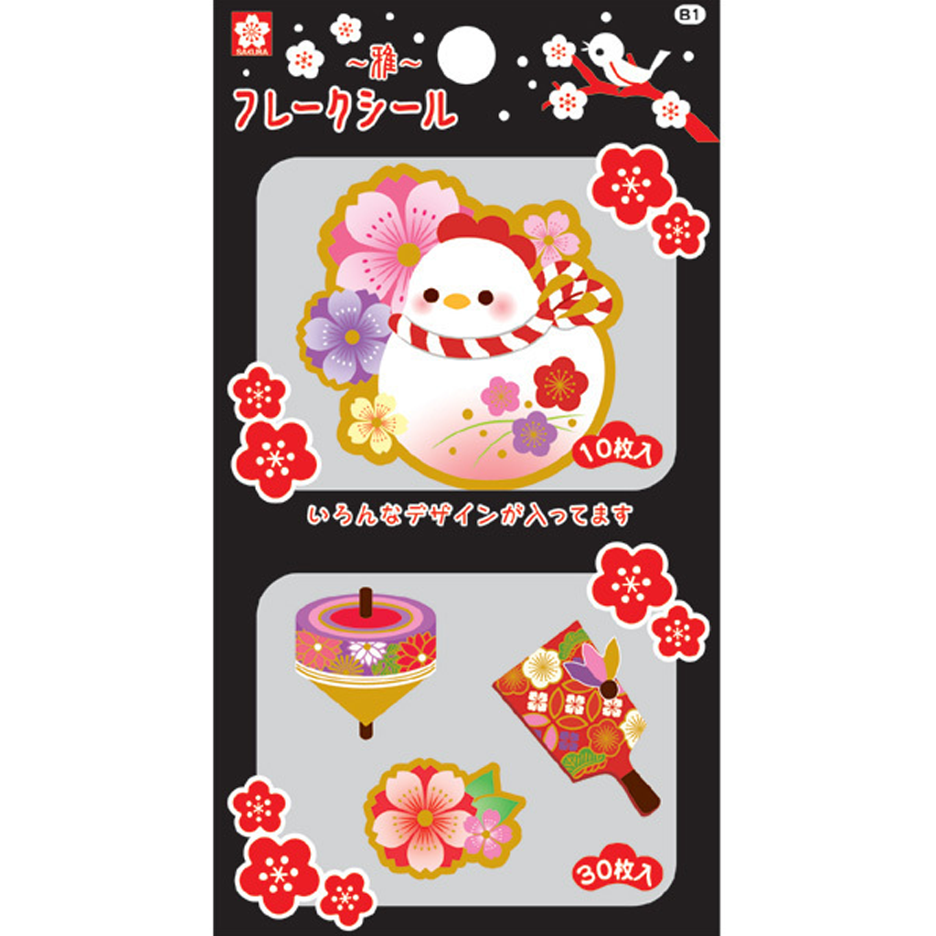 Black Sakura Color Products Flake Sticker