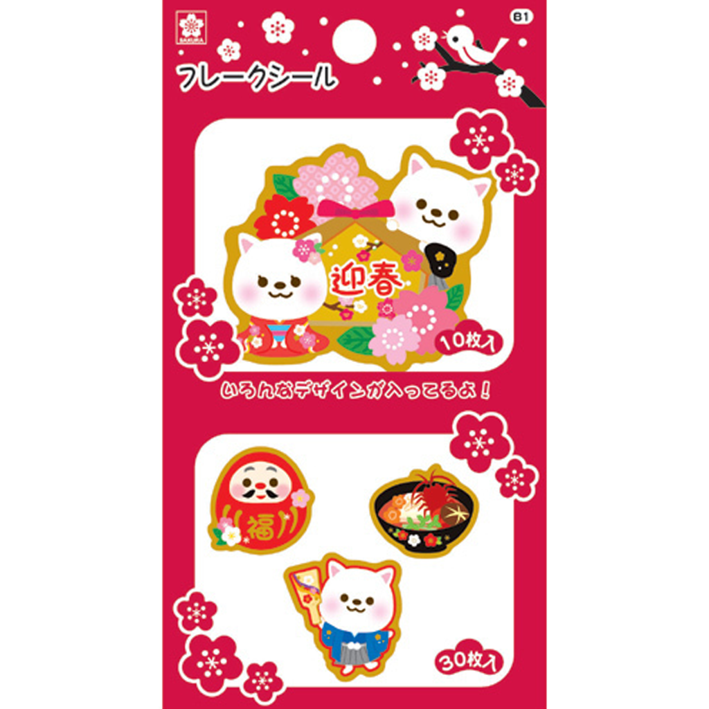 Red Sakura Color Products Flake Sticker