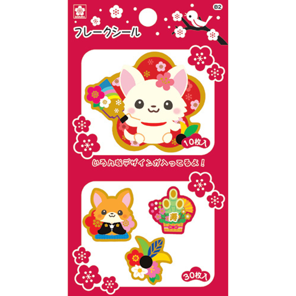 Red Sakura Color Products Flake Sticker