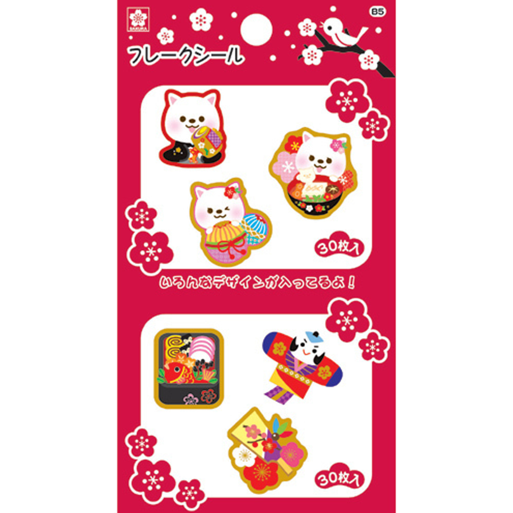 Red Sakura Color Products Flake Sticker