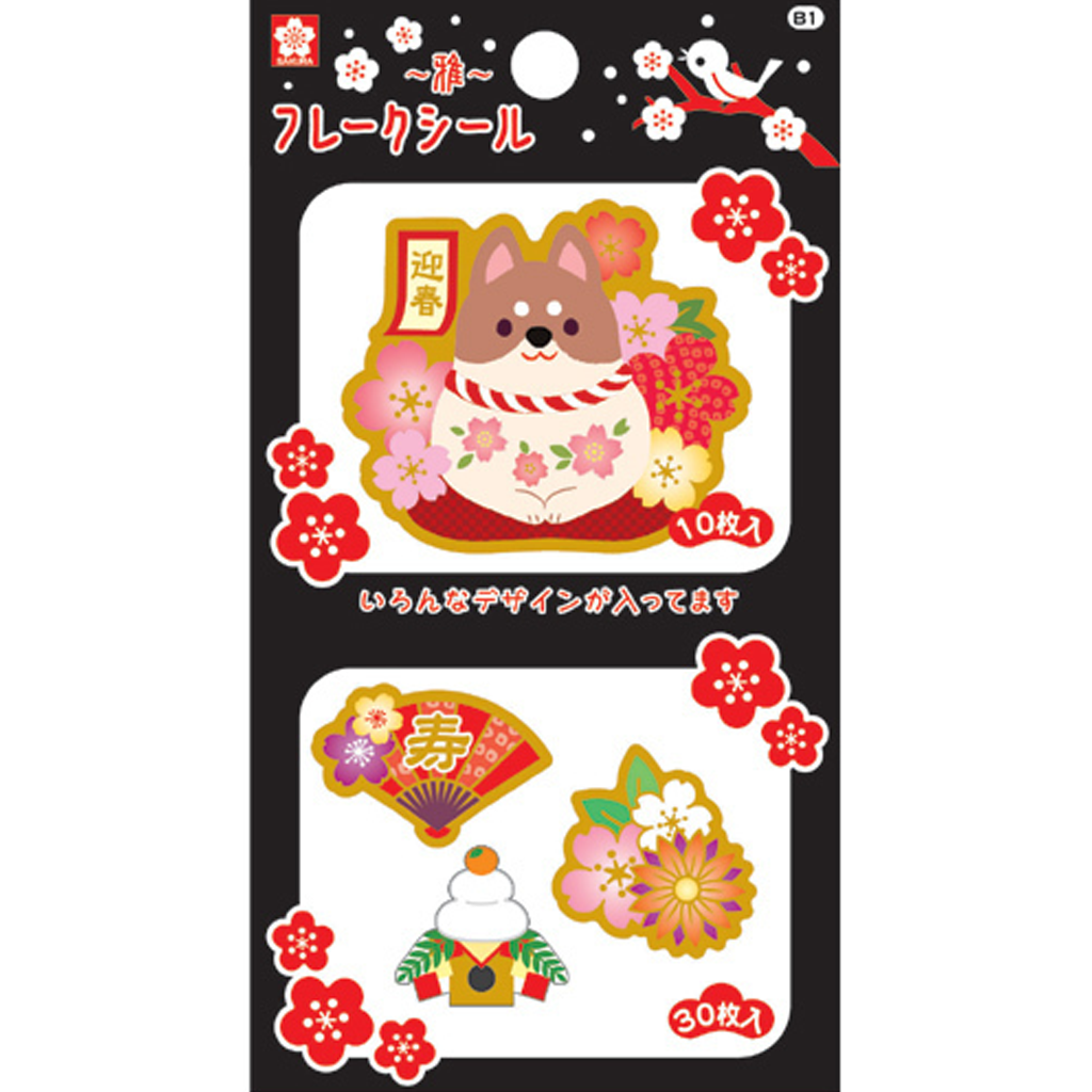 Black Sakura Color Products Flake Sticker