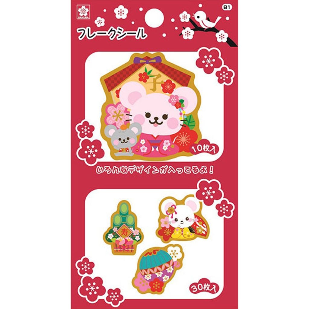 Red Sakura Color Products Flake Sticker