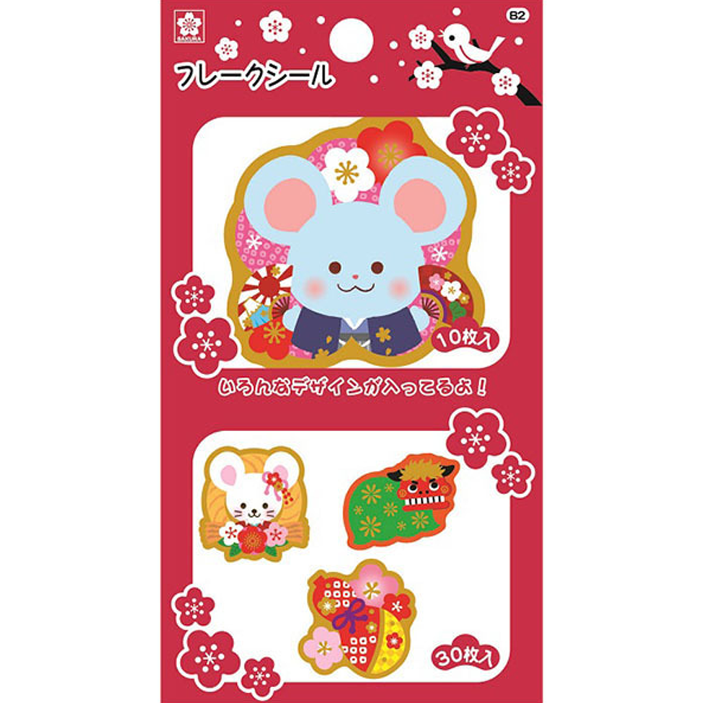 Red Sakura Color Products Flake Sticker