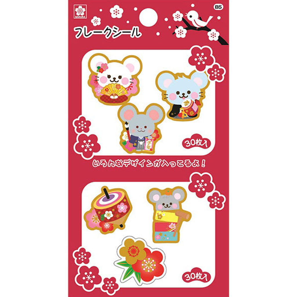 Red Sakura Color Products Flake Sticker