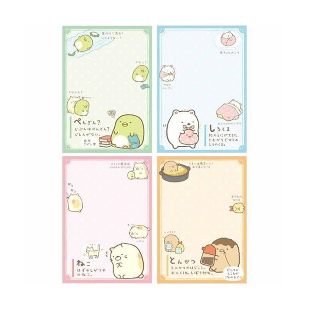 San-X Sumikko Gurashi Encyclopedia Sticky Memo