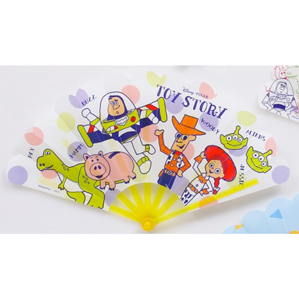 Waterproof Folding Fan