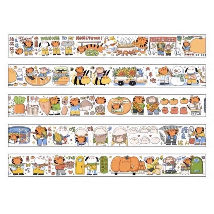AMLLS 200cm Washi Sampler
