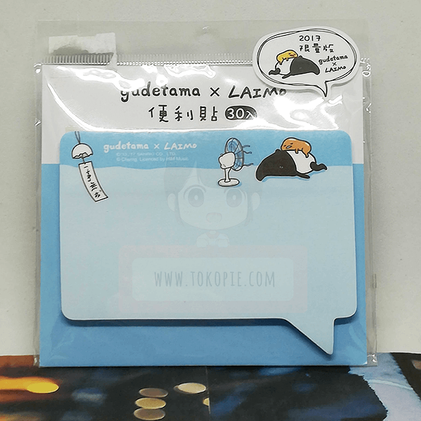 Sanrio Gudetama X Laimo Sticky Note Blue