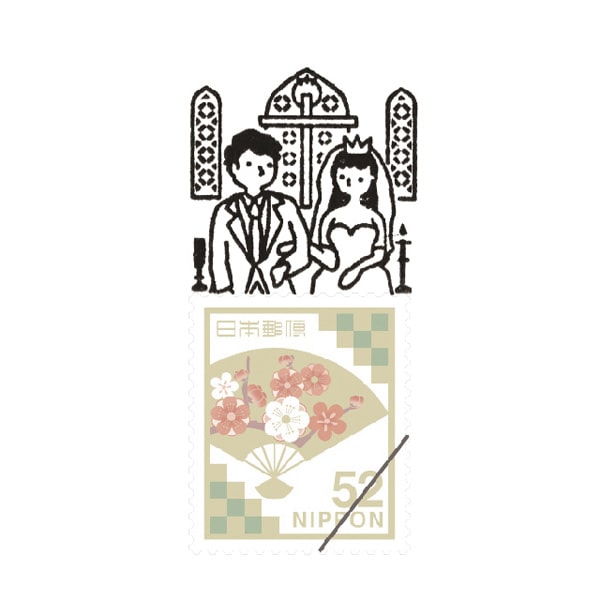 Hanto Stamp - Happy Chapel