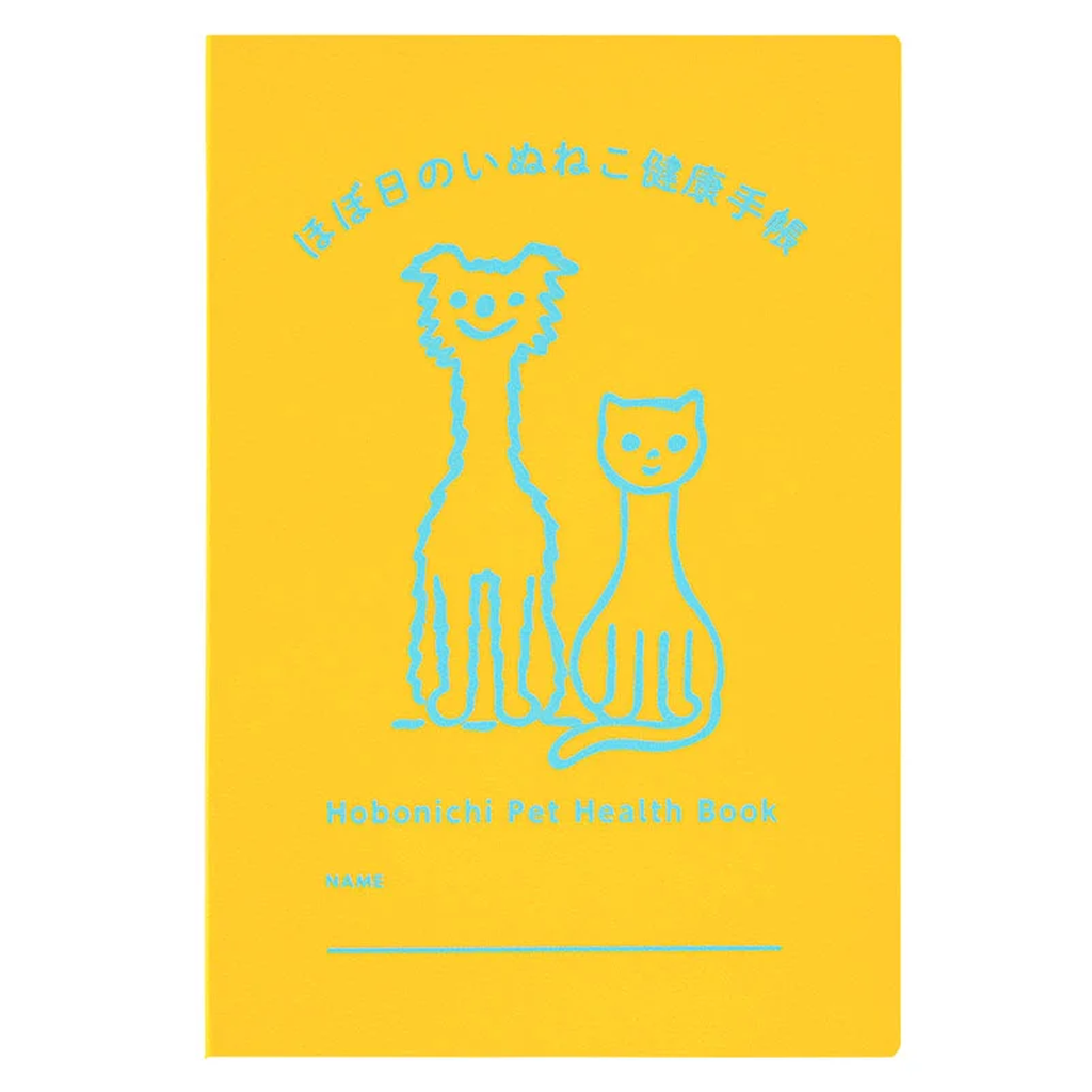 Hobonichi Pet Health Booklet 2022