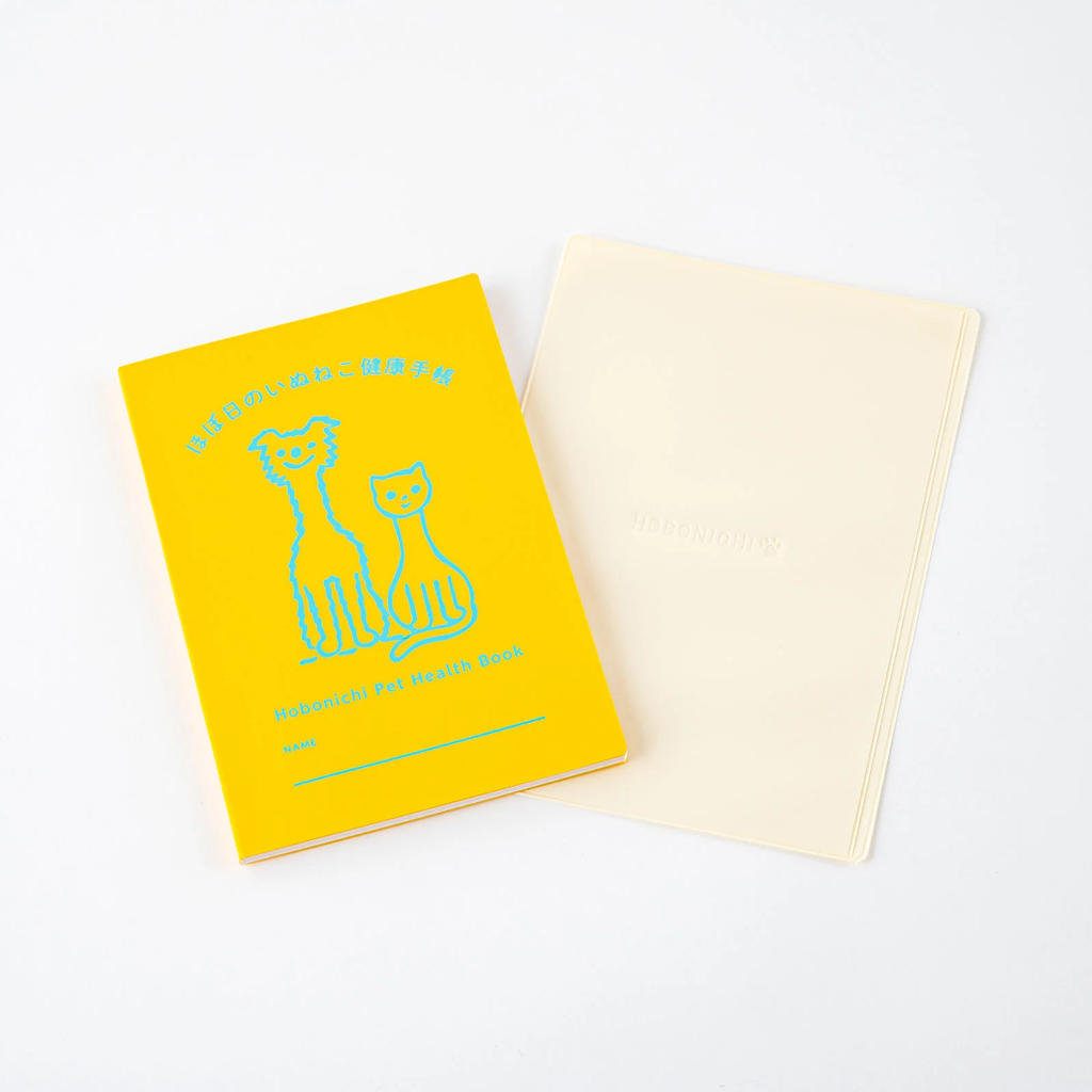 Hobonichi Pet Health Booklet 2022