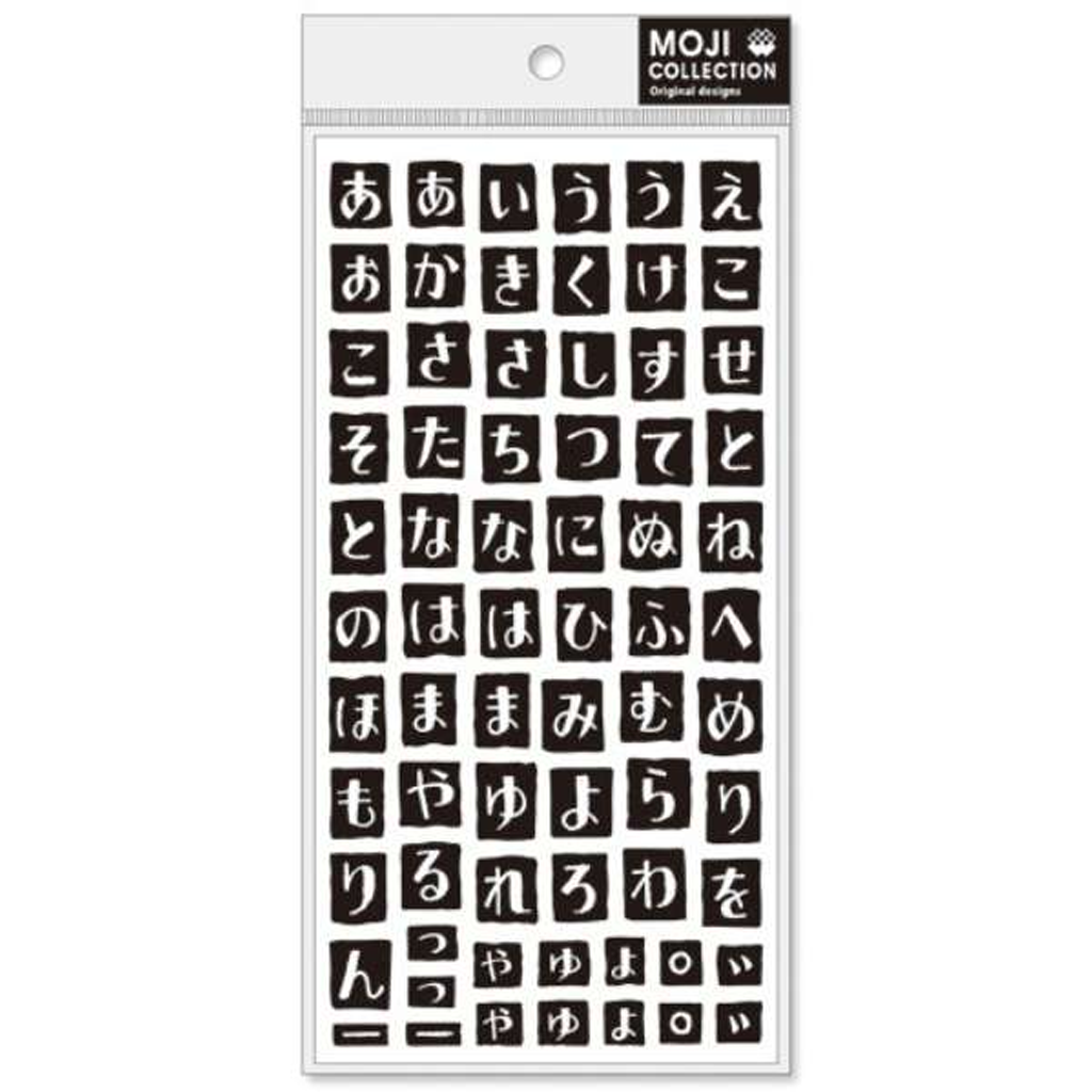 Mind Wave Sticker - Character Collection Smart Chalk Hiragana