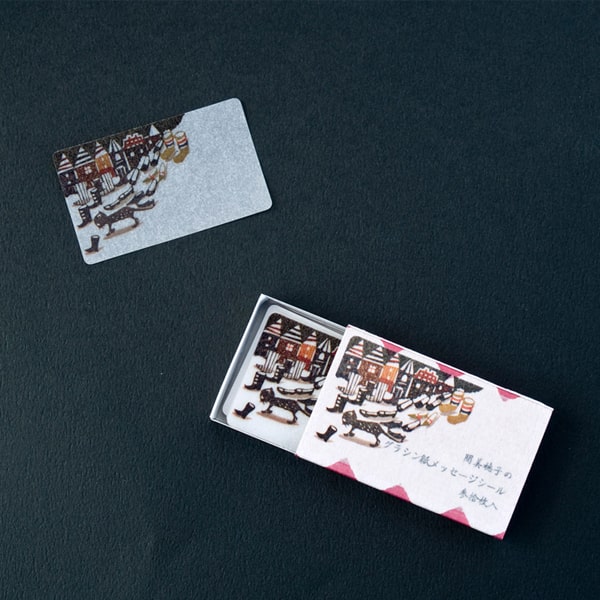 Classiky x Mihoko Seki Glassine Paper Message Sticker Return