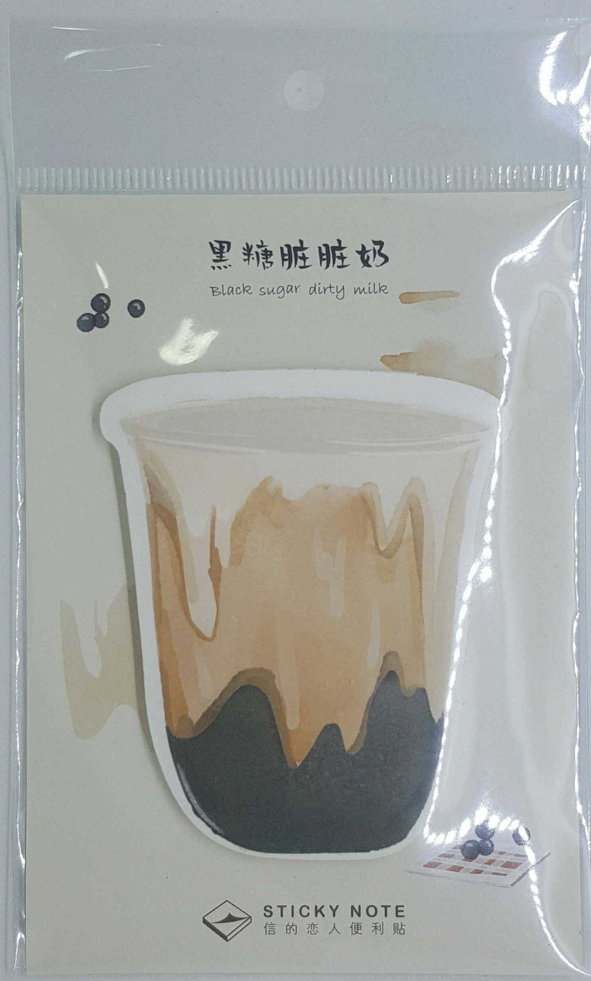 Sticky Note Black Sugar Dirty Milk