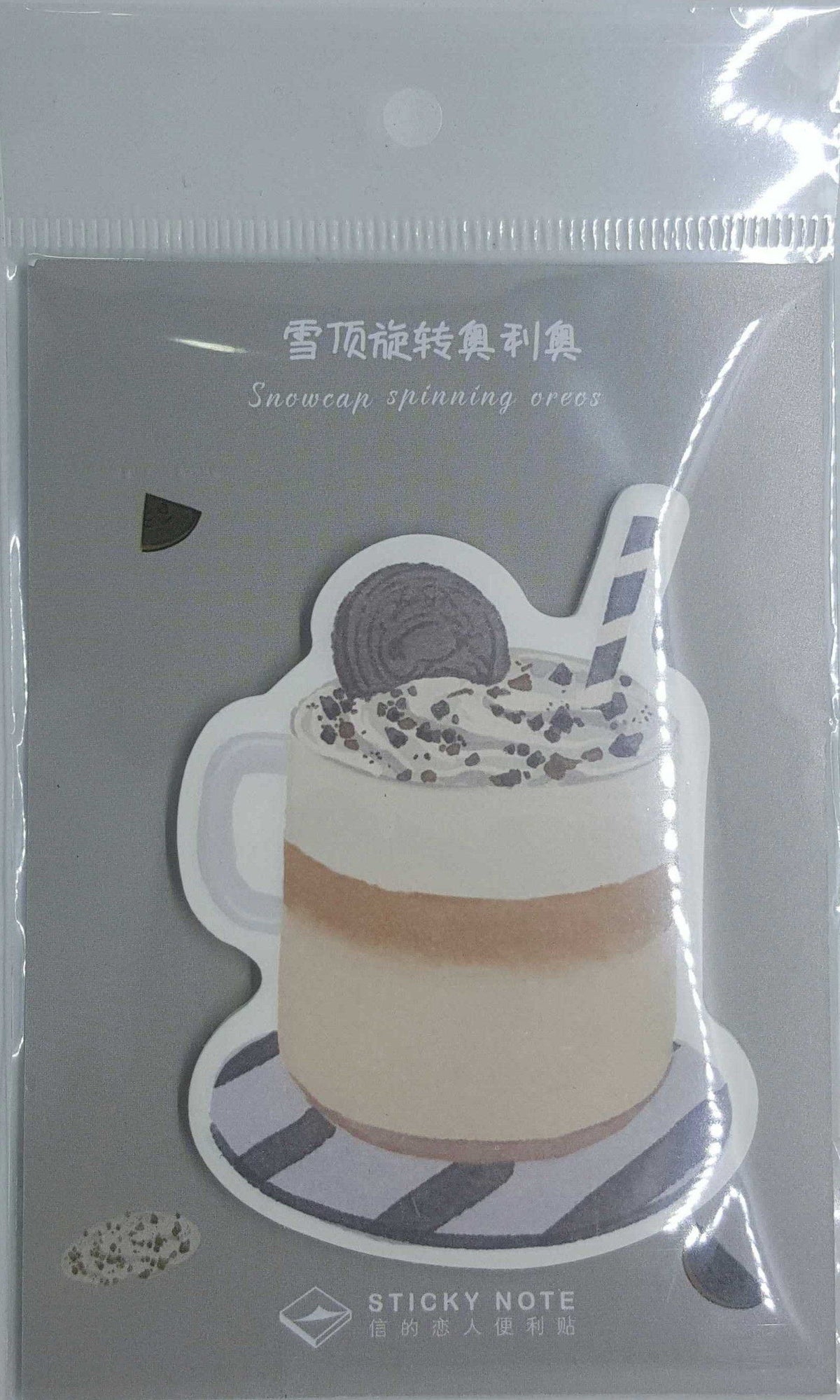 Sticky Note Snowcap Spinning Oreos