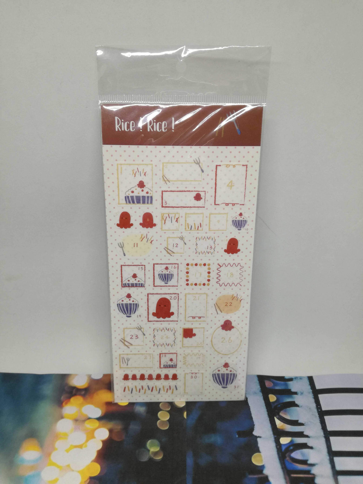 Twilight Sticker - Rice Rice