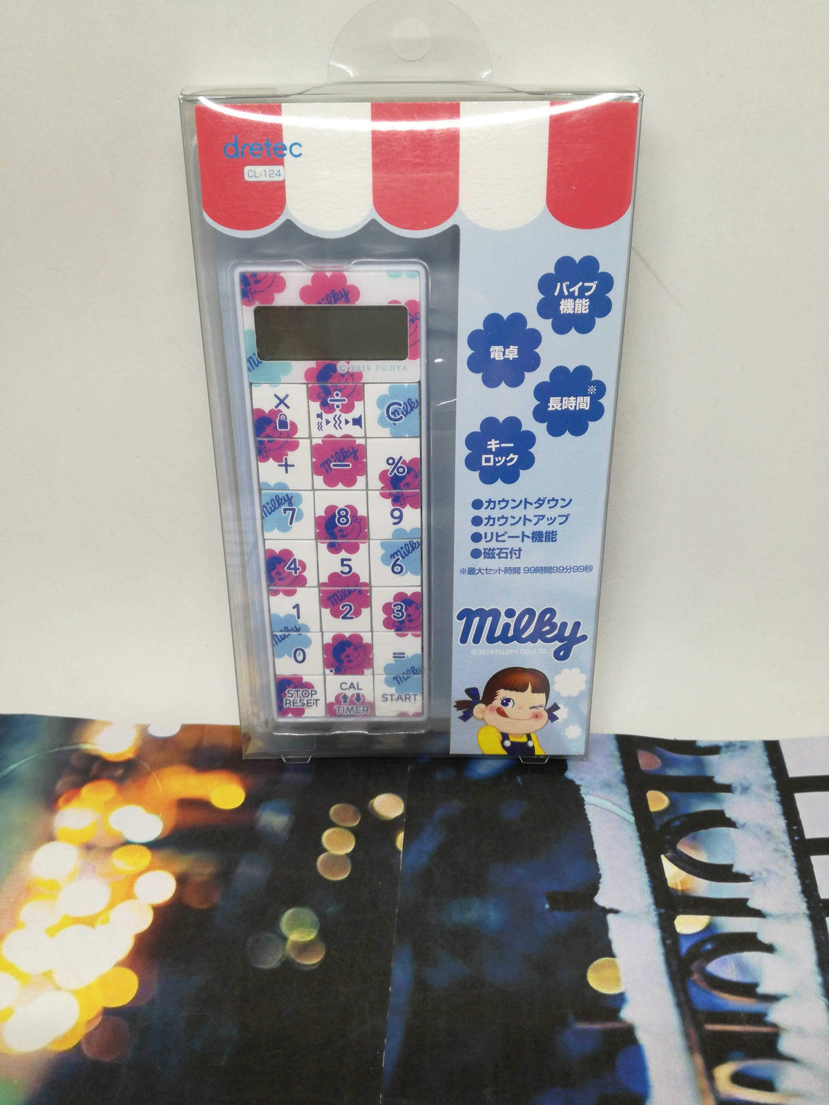 Dretec Calculator Milky Peko - Blue