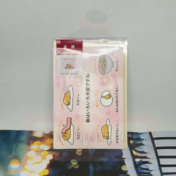 Greetings Card Gudetama Pink
