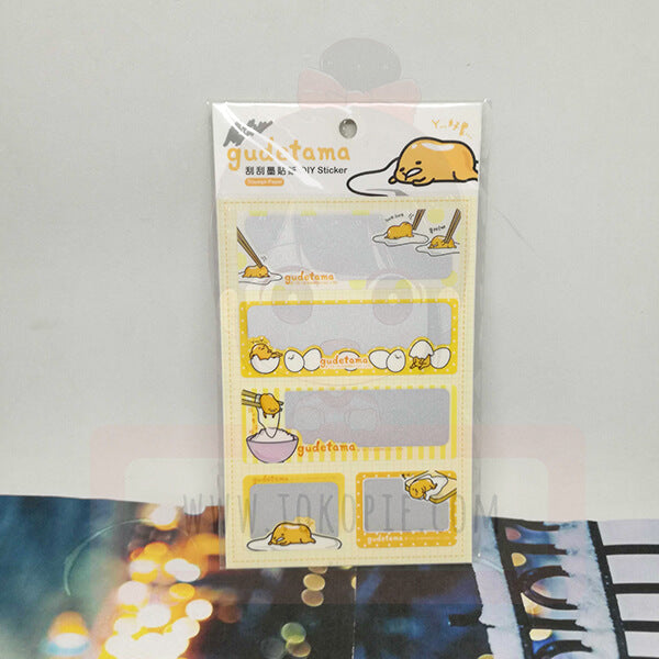 Triumph Paper Sanrio Gudetama DIY Sticker
