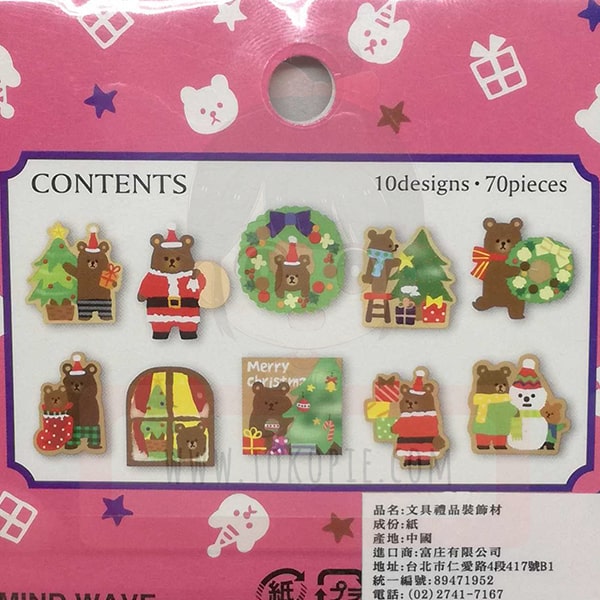 Winter Selection Mind Wave Flake Sticker - Bear Santa