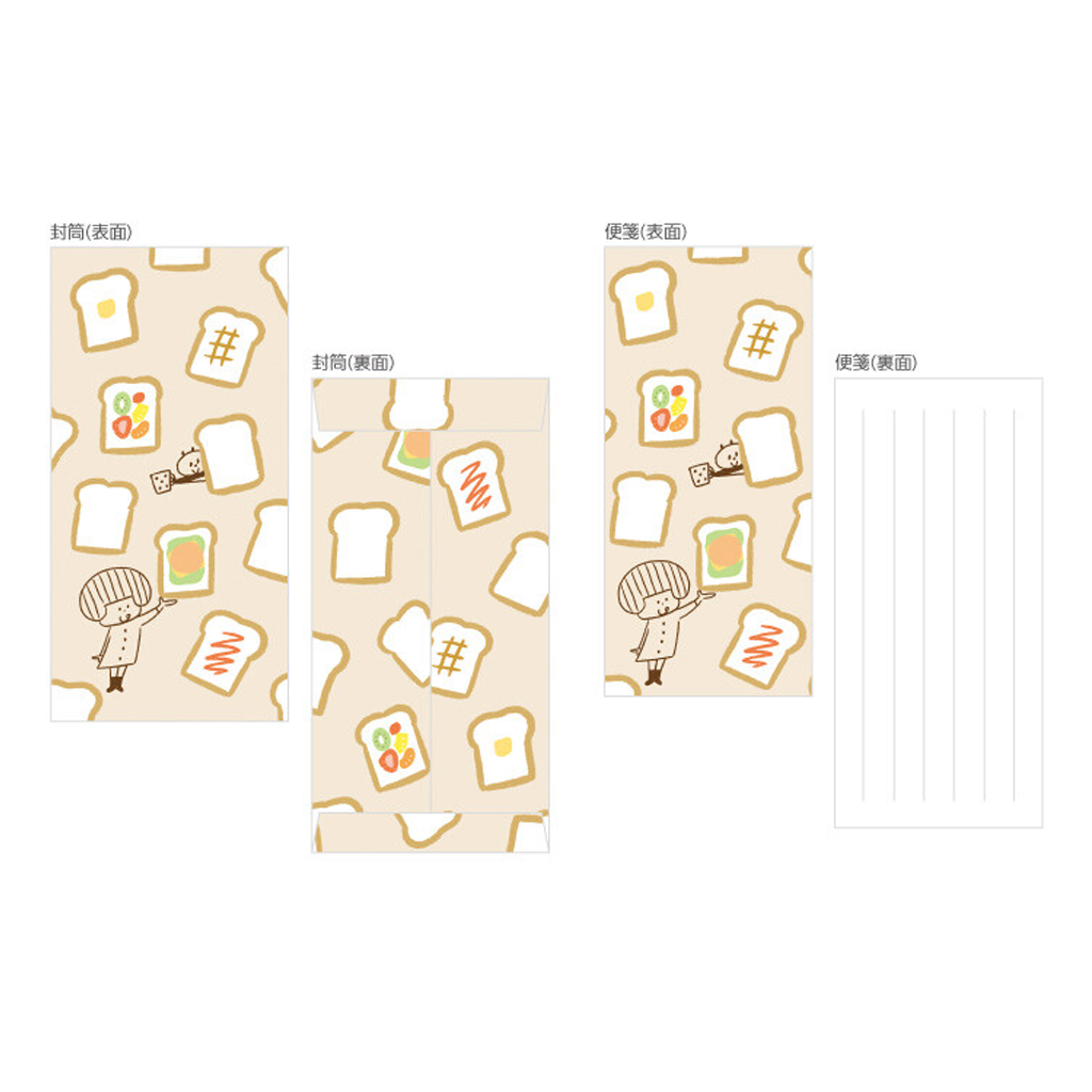 Papier Platz Mizutama Letter Paper Ippitsusen Toast