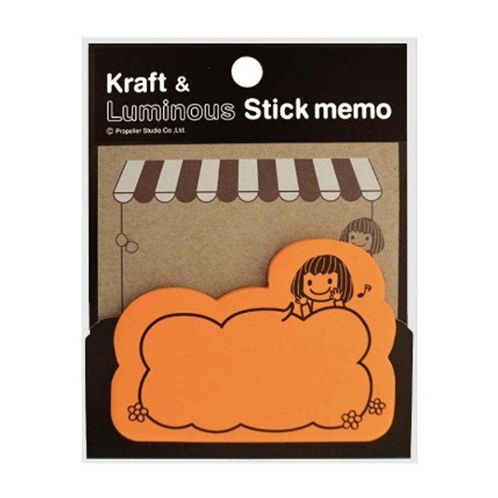 Sticky Memo Kraft & Luminous Kraft & Orange