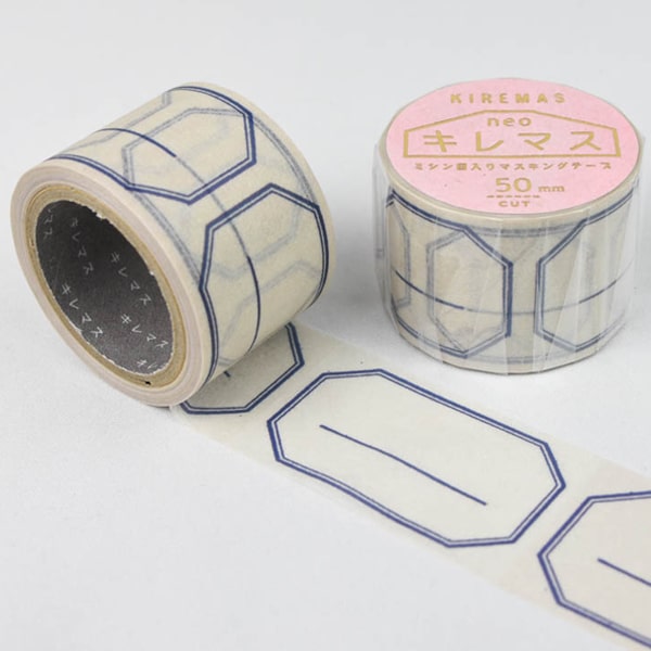 Ryu Ryu Masking Tape - Blue Label