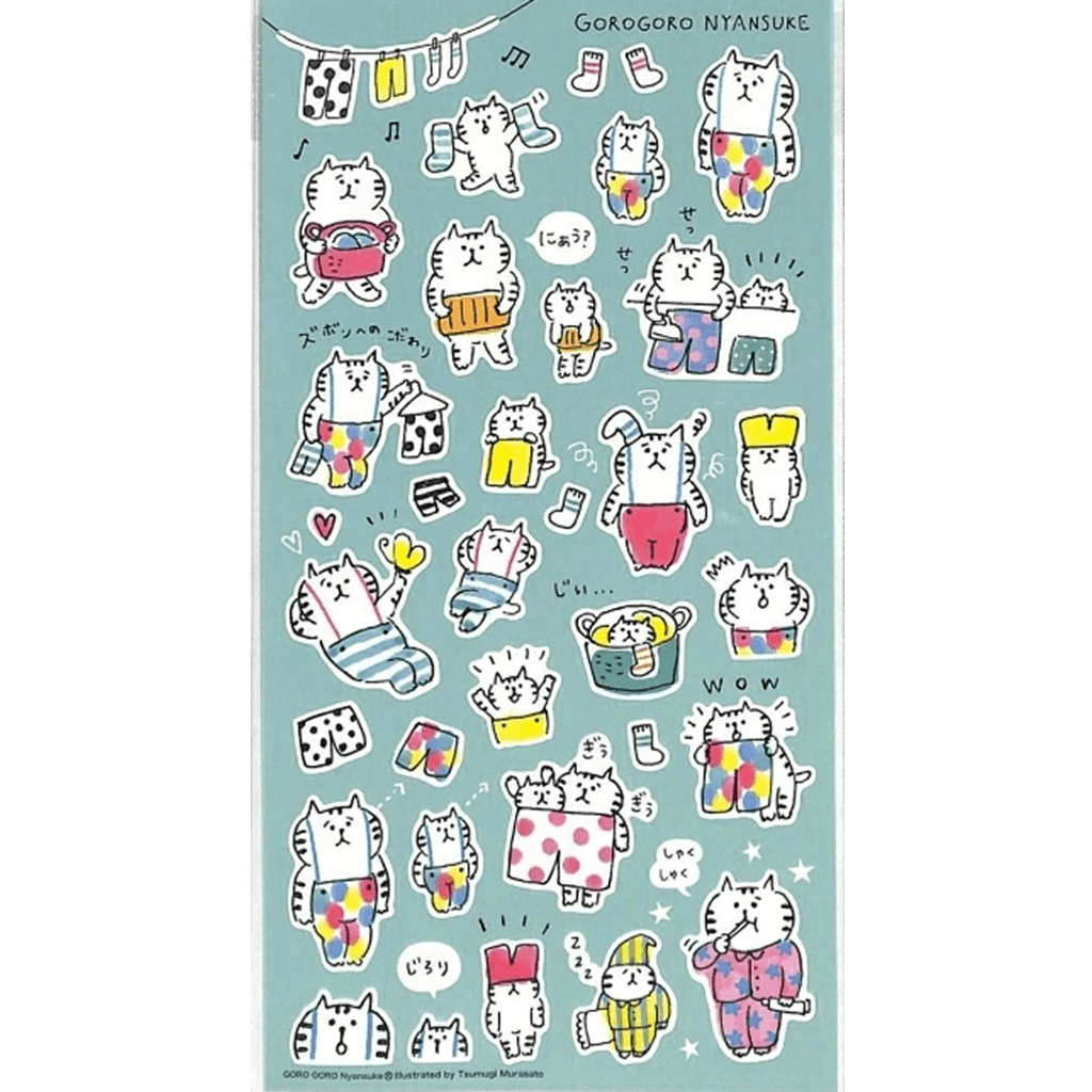 Mind Wave Sticker - Nyansuke Laundry Time