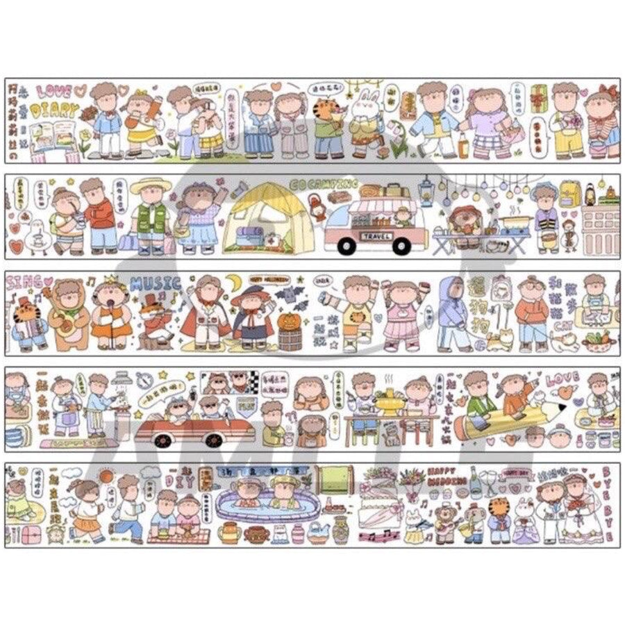 AMLLS 200cm Washi Sampler