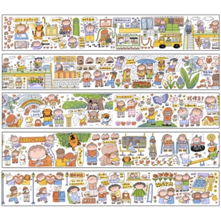 AMLLS 200cm Washi Sampler