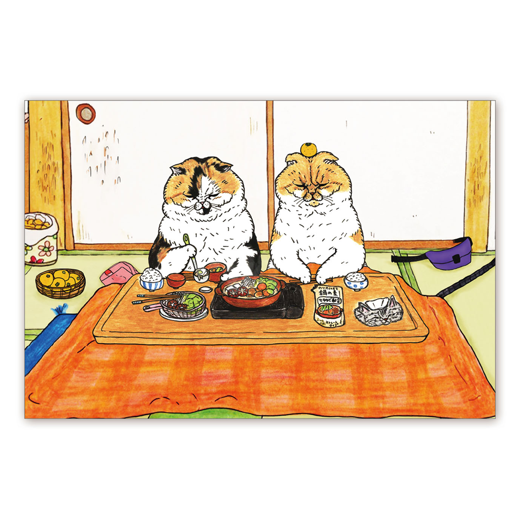 A Mysterious Cat World Postcard (Love&#39;s Nest)