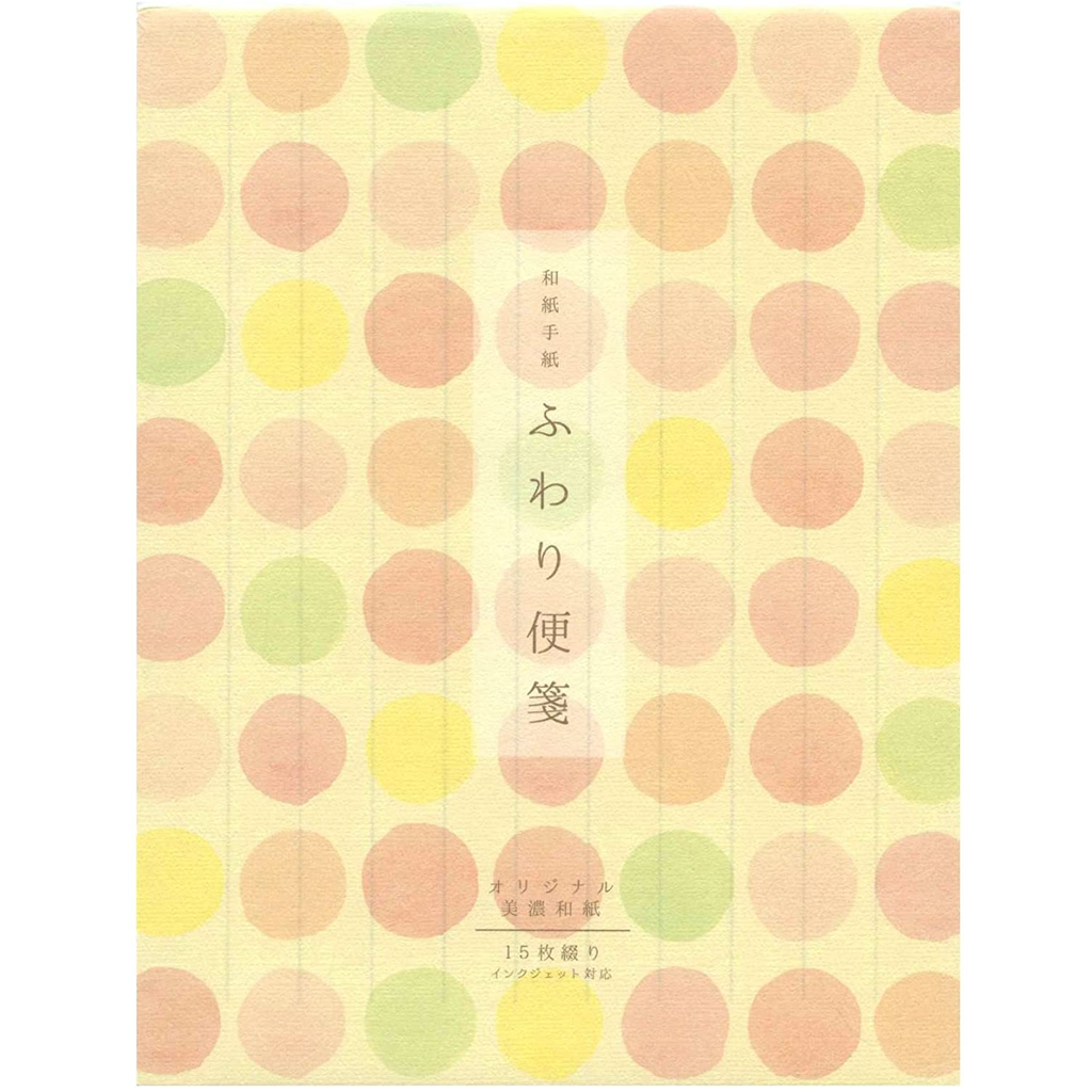 Furukawashiko Japanese Paper Letter Fluffy Stationery [Macaron]
